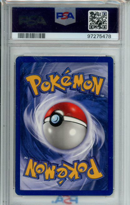 1999 Pokemon Fossil Gengar Holo 5/62 PSA 7